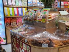 -南普陀素饼