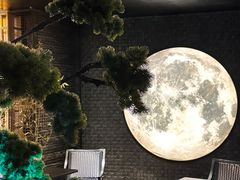 -STARRY CAFE & LOUNGE BAR(高新店)