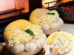 -重八牛府之小有名气(大望路店)
