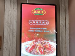 -朱记乳鸽王·非遗石岐乳鸽·全鸽宴(大兴旗舰店)