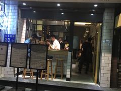 门面-一些柠檬一些茶(西村店)