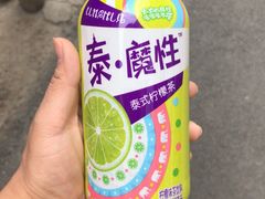 -满园烤鸭·春饼(太原街万达店)
