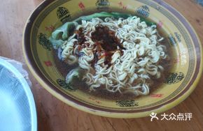 Dry Noodles with Soup