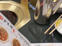 -芦月轩羊蝎子(太平桥店)