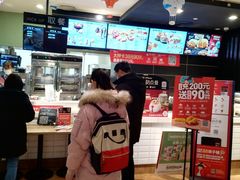 -肯德基(花乡店)