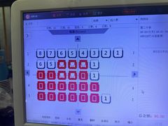 -幸福蓝海影城(上海闵行日月光中心杜比全景声店)