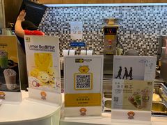 -快乐柠檬happylemon(印象城店)