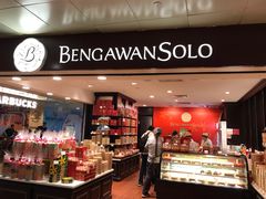 -Bengawan Solo(Changi Airport Terminal 2)
