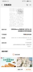 -盘子女人坊生日照·摄影馆(浦东店)