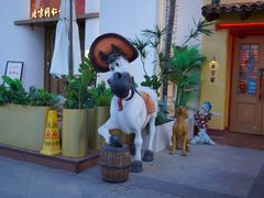 -朝阳公园游乐园