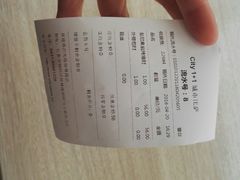 -City1+1城市比萨·意面(桂林路店)