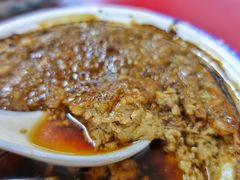 仙人烧姜汁核桃蛋-然香姜汁(江城小区店)