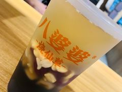 -八婆婆烧仙草(曾厝垵店)