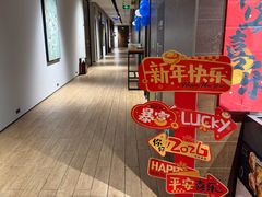 -四季餐厅·新津菜(环湖中路店)