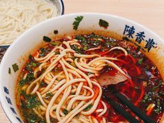 -陳香貴·蘭州牛肉面(月星环球港店)
