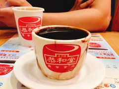 -恭和堂 龟苓膏(铜锣湾店)