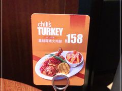-Chili's Cafe&Bar奇利斯(滨江店)