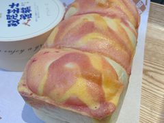 芋泥蛋黄流心吐司-麦陌(正弘城店)