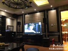 -心也·EIGHTEEN高端私人轰趴体验馆