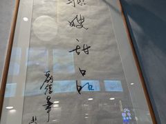 -聪嫂私房甜品(旺角二店)