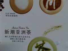-麦当劳(中山八路店)