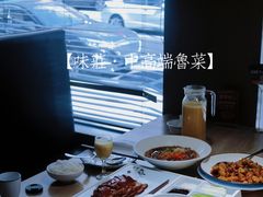 -味莊·青岛菜(云霄路店)