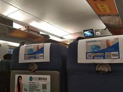 -慧闻酒店(苏州拙政园店)