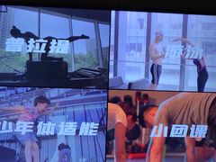 -威尔仕健身(番禺店)
