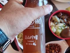 -大圆碗(新兴路店)