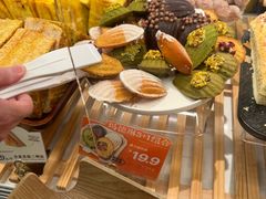 -1-7Bread(深业上城店)