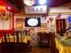-宝正臻天津包子总店(金阳光居易店)