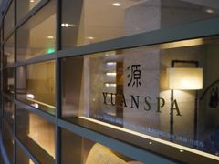 -上海外滩茂悦大酒店