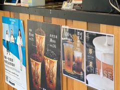 -老虎堂黑糖专壳 (尖沙咀乐道店)