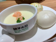 -胡子大厨·超级小炒肉(晶耀前滩店)