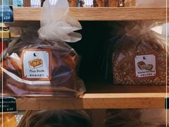 -Luneurs(幸福里店)