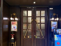 -Entrecôte 法国牛扒馆(保利·时光里店)