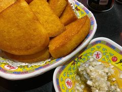 -芦月轩羊蝎子(劲松店)