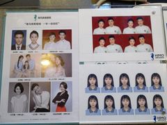 -海马体照相馆(大悦城C时尚馆店)