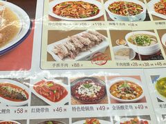 -三益轩(总店)