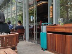 -山葵家居酒屋(天目里店)