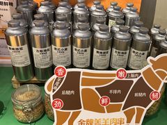 -木屋烧烤(南新店)