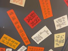 -夜椒瑶·广西大排档(八卦岭店)