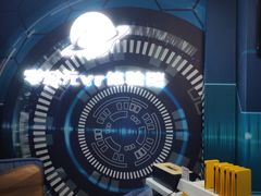 -零纪元VR体验馆·桌游(黄浦店)