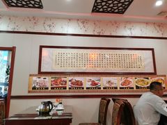 -范记靖远羊羔肉(博物馆店)