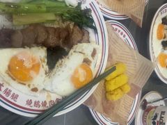 -永盛茶档·港式餐厅(桥北店)