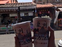 -一杯潮茶(西街店)