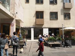 -RAC BAR(安福路店)