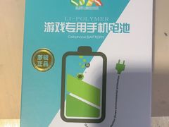 -百机汇精品二手手机维修(七宝店)
