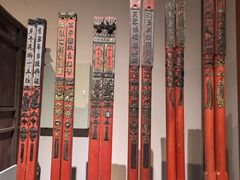 -东方艺术博物馆