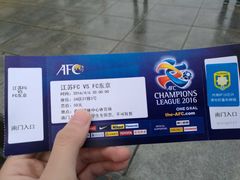 -南京奥林匹克体育中心-体育馆